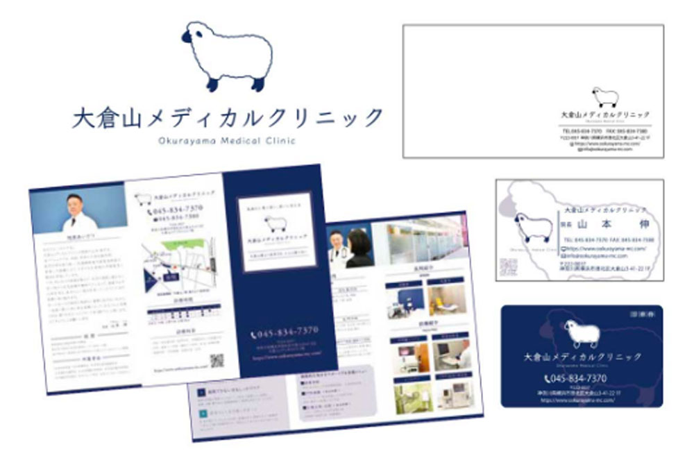 日本ビスカ株式会社