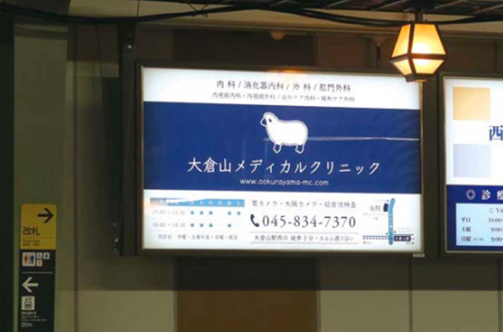 日本ビスカ株式会社