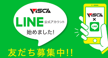 日本ビスカ株式会社